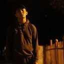 ���������� ��������, ���� ������� ������, 29 ���, ������������ ��� ������