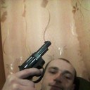 ���������� ����, ���� ������� ��������, 44 ����, ������������ ��� ������, ����� � ���������, c�������� ���������