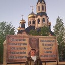 ���������� ������, ���� ������� ������, 34 ����, ������������ ��� ������, ����� � ���������, c�������� ���������