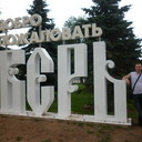 ���������� �������, ���� ������� �������, 44 ����, ������������ ��� ������, ����� � ���������, c�������� ���������