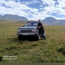 ���������� ������, ���� ������� �����, 42 ����, ������������ ��� ������, ����� � ���������, c�������� ���������