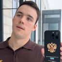 ���������� ������, ���� ������� ���������, 37 ���, ������������ ��� ������, ����� � ���������