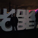 ���������� �����, ���� ������� �������, 46 ���, ������������ ��� ����� � ���������, c�������� ���������