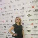 ���������� ������, ���� ������� �����, 44 ����, ������������ ��� ����� � ���������, c�������� ���������