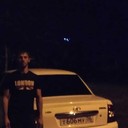 ���������� ������, ���� ������� ��������, 32 ����, ������������ ��� ������, ����� � ���������, c�������� ���������