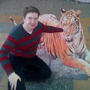 ���������� �����, ���� ������� ������, 41 ���, ������������ 