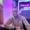  ,   Alexander, 28 ,   ,   , c , 