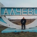 ���������� �������, ���� ������� ���������, 46 ���, ������������ ��� ������, ����� � ���������