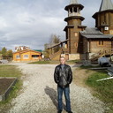 ���������� �����������, ���� ������� �������, 41 ���, ������������ 