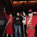 ���������� ������, ���� ������� �������, 45 ���, ������������ ��� ������