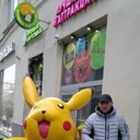 ���������� �����������, ���� ������� ���������, 42 ����, ������������ ��� ������, ����� � ���������, c�������� ���������