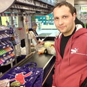 ���������� �������, ���� ������� ������ �����, 47 ���, ������������ ��� ������, ����� � ���������, ���������