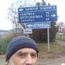 ���������� �������, ���� ������� ������, 56 ���, ������������ 