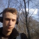 ���������� �������, ���� ������� �����, 29 ���, ������������ ��� ����� � ���������, c�������� ���������