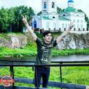 ���������� ���������, ���� ������� ������, 29 ���, ������������ ��� ������, ����� � ���������, ���������