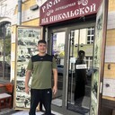 ���������� ����������, ���� ������� �����, 40 ���, ������������ ��� ������, ����� � ���������