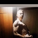 ���������� �����, ���� ������� ������, 29 ���, ������������ 