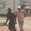  ,   Alex, 44 ,   , 