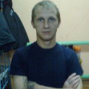 ���������� ����, ���� ������� �����, 45 ���, ������������ ��� ������, ����� � ���������, c�������� ���������