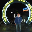 ���������� ����-���������, ���� ������� Artyom, 46 ���, ������������ ��� ������, ���������