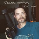 ���������� �������, ���� ������� �������, 46 ���, ������������ ��� ����� � ���������, c�������� ���������