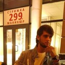 ���������� ������, ���� ����� ���, 25 ���, ������������ ��� ������, ����� � ���������, c�������� ���������, ���������