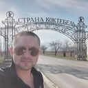  ,   Aleksandr, 37 ,   ,   