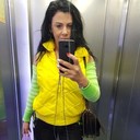 ���������� ����, ���� ������� ������, 44 ����, ������������ 