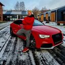 ���������� �����������, ���� ������� ������, 29 ���, ������������ ��� ������, ����� � ���������, ���������