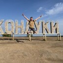 ���������� ������������, ���� ������� �������, 37 ���, ������������ ��� ������, ����� � ���������, c�������� ���������