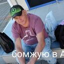 ���������� ������������, ���� ������� ���������, 52 ����, ������������ ��� ������, ����� � ���������