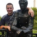 ���������� ����, ���� ������� ��������, 42 ����, ������������ ��� ������, ����� � ���������