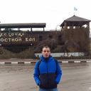 ���������� ������-��-����, ���� ������� ������, 35 ���, ������������ ��� ������, ����� � ���������, c�������� ���������, ���������