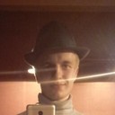 ���������� �����, ���� ������� ���������, 29 ���, ������������ ��� ������, ����� � ���������, c�������� ���������