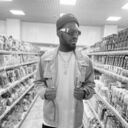 ���������� ����, ���� ������� ��� ������, 31 ���, ������������ ��� ������, ����� � ���������