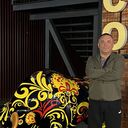 ���������� ���������, ���� ������� �����, 52 ����, ������������ ��� ������, ����� � ���������