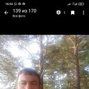 ���������� �����-���������, ���� ������� ���������, 53 ����, ������������ ��� ������, ����� � ���������, c�������� ���������