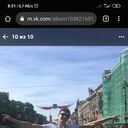 ���������� �����-���������, ���� ������� �������, 42 ����, ������������ ��� ������, ����� � ���������, c�������� ���������