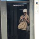 ���������� ������, ���� ����� Ҹ��, 20 ���, ������������ ��� ������, ����� � ���������, ���������