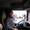 ���������� �������, ���� ������� ������, 45 ���, ������������ ��� ������