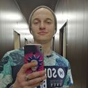 ���������� �����, ���� ������� ���������, 29 ���, ������������ ��� ������, ����� � ���������, c�������� ���������