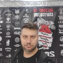 ���������� ������, ���� ������� ������, 41 ���, ������������ ��� ������, ����� � ���������