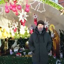 ���������� ������, ���� ������� ��������, 53 ����, ������������ ��� ������, ����� � ���������