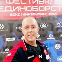  ,   Valera, 41 ,   ,   , c 