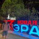 ���������� �����, ���� ������� ����, 33 ����, ������������ ��� ������, ����� � ���������