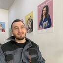 ���������� �������, ���� ������� ������, 33 ����, ������������ ��� ������, ����� � ���������