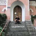 ���������� ���������, ���� ������� ���������, 40 ���, ������������ ��� ������, ����� � ���������