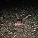 ���������� �����, ���� ������� �������, 43 ����, ������������ ��� ������