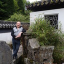 ���������� Bochum, ���� ������� ��������, 54 ����, ������������ ��� ������, ����� � ���������, c�������� ���������, ���������