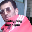 ���������� ������, ���� ������� Lernik, 47 ���, ������������ ��� ������, ����� � ���������